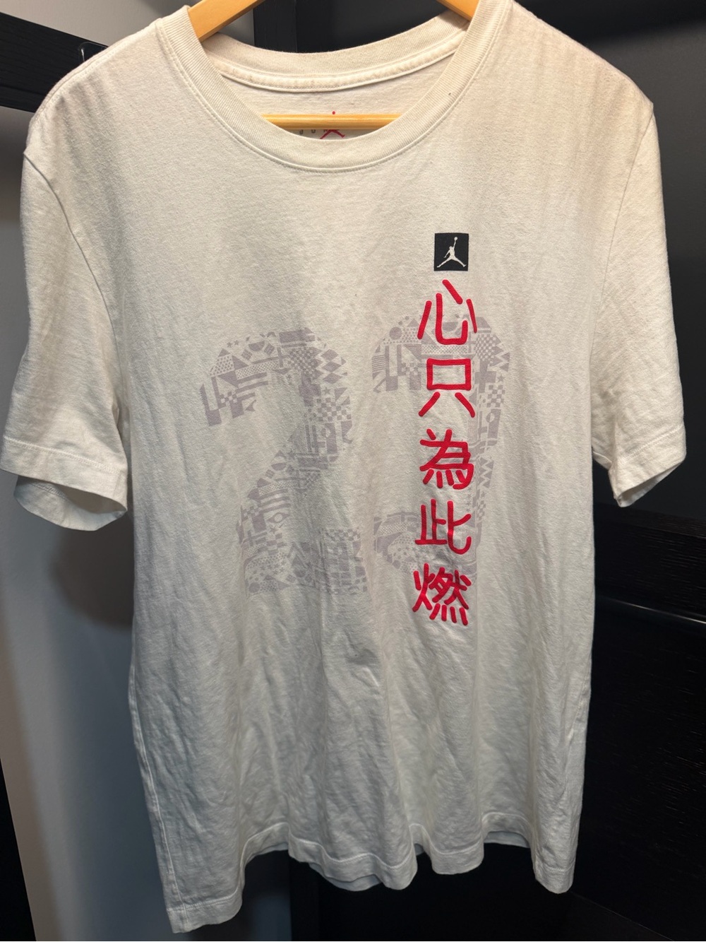 Jordan White Short-Sleeve Tee with Red Graphic Characters